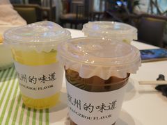 -桂满陇·杭州饭店(清河万象店)