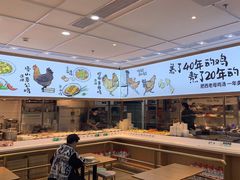 -老乡鸡(西岸凤巢店)