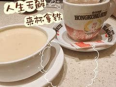 -香港新发烧腊茶餐厅(书城店)