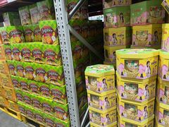 -山姆会员商店(邻瑞广场店)