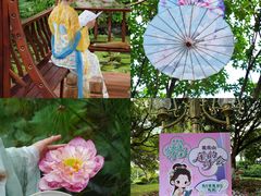 -广州莲花山旅游区