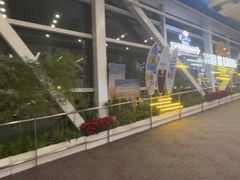 -厦门高崎国际机场-T3航站楼
