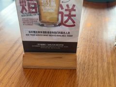 -悠航SLOWBOAT(三里屯店)
