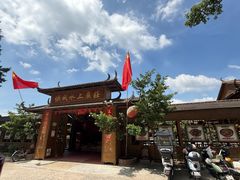 -侠成水上农庄(工业大道店)