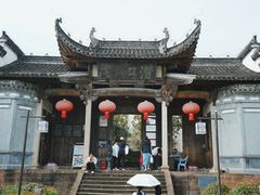 -潜口民宅博物馆