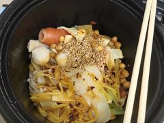 -小蛮椒麻辣烫·麻辣拌(青浦宝龙店)