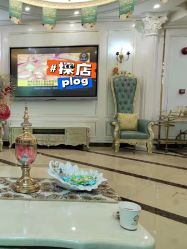 -弘美医美·艾维岚童颜抗衰中心