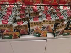 -味多美蛋糕(杨闸环岛店)