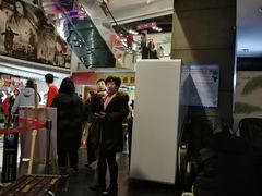 -金逸影城(中关村店)