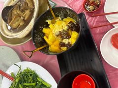 -新峰肉骨茶