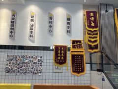 -半岛宠物医院24小时(科华中路店)