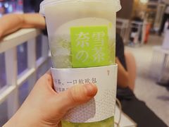 -奈雪的茶(湖滨银泰in77C区PRO店)