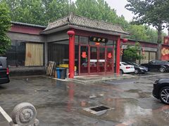 -上庄晋风庄园(上庄店)