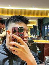 -太子爷男士理发馆