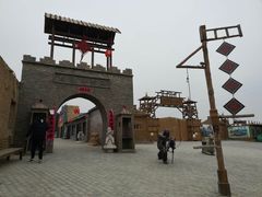 -包头古城文化旅游区