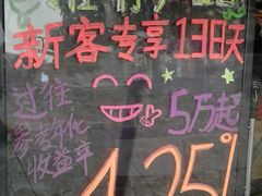 -中国光大银行(广州番禺支行)