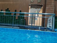 -兴芮温泉度假区