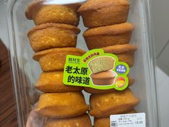 -糕材生•糕点•生日蛋糕(钟楼街店)