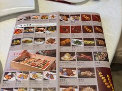 -安蒂娅.悦景轩中餐厅(西乡店)
