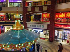 -金轮星光名座生活广场