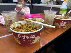 -蔡林记(珞狮南路店)