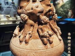 -台州博物馆
