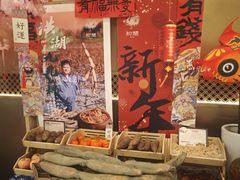 -知楚•精致湖北菜(武商MALL店)