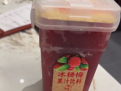 -味仙居(环城南路店)