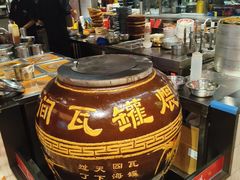 -谭十三南昌大排档(船山路总店)