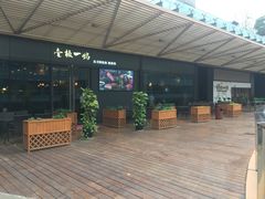 -砂之船奥莱(南京江宁店)