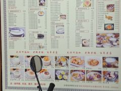 -黄氏壹品汇•水牛奶甜品(全国总店)