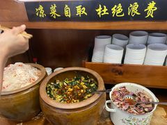 -蒋家肠旺面馆(合群路店)