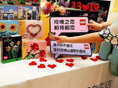 -皇城恒隆广场