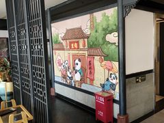 -四川仁火锅(军工店)