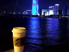 -星巴克(宁波老外滩店)