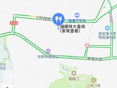 -福顺祥大盘鸡(临潼店)