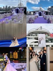 -Doris一站式游轮婚礼船东直营店(外滩店)