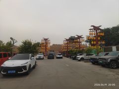 -库车王府