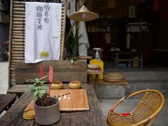 -悟饮门市景店