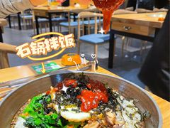 -金顺碳烤肉(番禺傍江地铁站店)