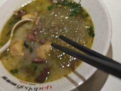 -鸭得堡老鸭汤·鸭血粉丝(南京博物院店)