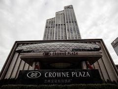 -兰州皇冠假日酒店