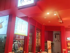 -阮大兴糕团(日月光中心店)