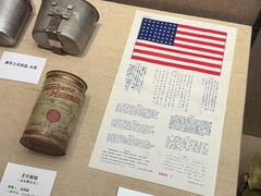 -齐齐哈尔市博物馆