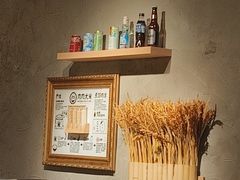 -肉肉大米(金虹桥店)