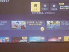 -华夏良子·足道SPA艾灸(铁道大厦店)