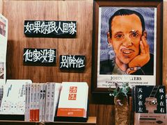 -喜喜水饺