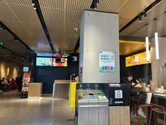 -麦当劳(湖滨路店)