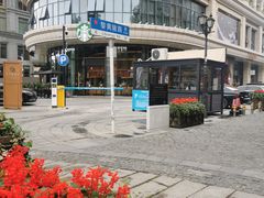 -飞马旅黎黄陂路文旅街区