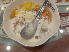 -赵记传承·中国甜品(福州总店)